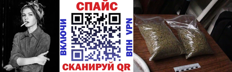 БУТИРАТ GHB  Купить закладки  Шарыпово 