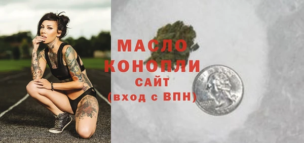 дурь Краснослободск