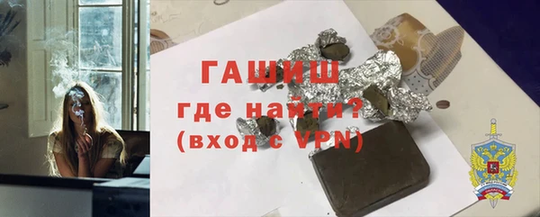 круглые Красноперекопск