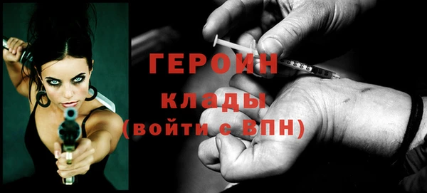 дурь Краснослободск
