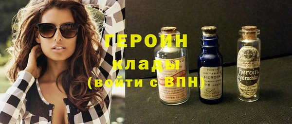 МДПВ Кукмор