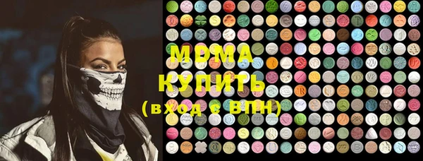 мяу мяу мука Кулебаки