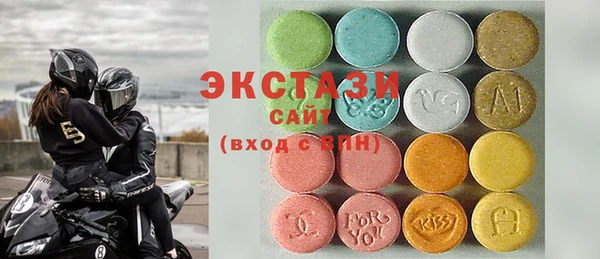 МДПВ Кукмор
