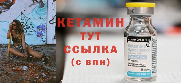 дурь Краснослободск