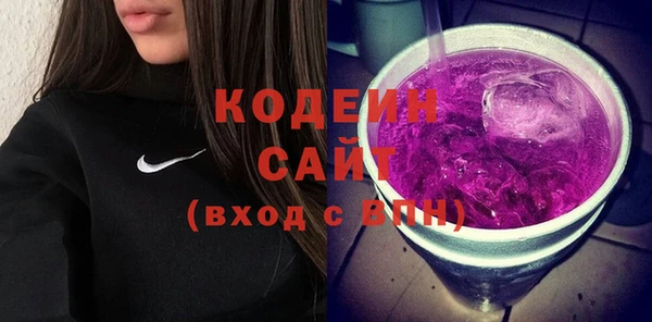 круглые Красноперекопск