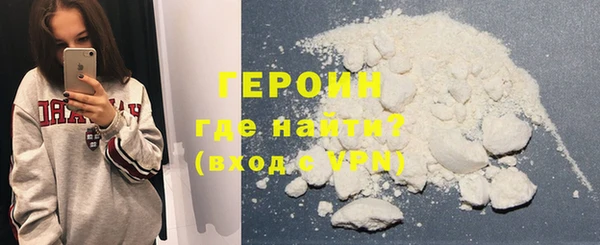 мяу мяу мука Кулебаки