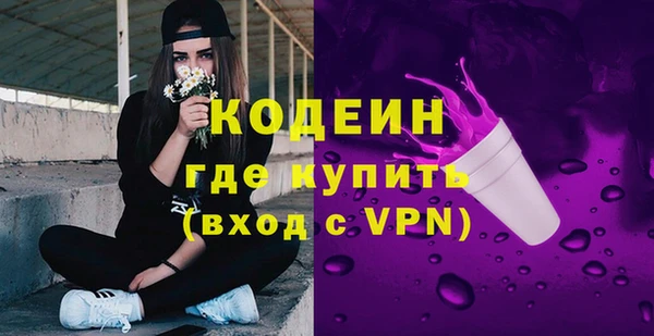 круглые Красноперекопск
