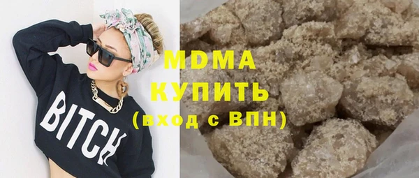 круглые Красноперекопск